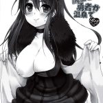 Maou to Yuusha ga Onsen de