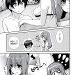 Maou to Yuusha ga Onsen de