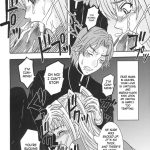 Maria ni Mune Kyun! Kyun! Vol.3