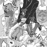 Maria ni Mune Kyun! Kyun! Vol.3