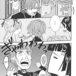 Maria ni Mune Kyun! Kyun! Vol.3