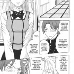 Maria ni Mune Kyun! Kyun! Vol.3