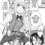 Maria ni Mune Kyun! Kyun! Vol.2