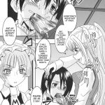 Maria ni Mune Kyun! Kyun! Vol.2