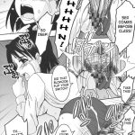 Maria ni Mune Kyun! Kyun! Vol.2