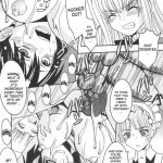 Maria ni Mune Kyun! Kyun! Vol.2