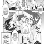 Maria ni Mune Kyun! Kyun! Vol.2