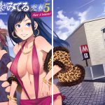 Maria-sama ga Miteru Baishun 5 – Fare L’amore