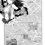 Maria-sama ga Miteru Baishun 5 – Fare L’amore