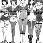 Maria-sama ga Miteru Baishun 6