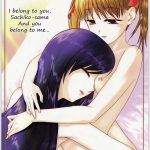 Maria-sama no Niwa de FULL COLOR EDITION