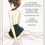 Maria-sama no Niwa de FULL COLOR EDITION