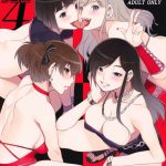 Maria-sama Prostitution 4 + 1~3