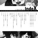 Maria-sama Prostitution 4 + 1~3