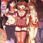 Maria-sama Prostitution 4 + 1~3