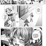 Medaka-chan Bakko Bako!