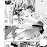 Medaka-chan Bakko Bako!