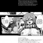 Medaka-chan Sakunyuu 3 – Kumagawa-kun’s Sex-Slave Girlfriend