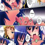 Medaka Cute
