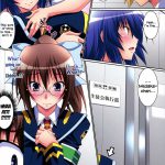 Medaka Cute