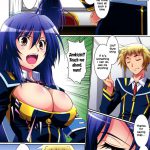 Medaka Cute