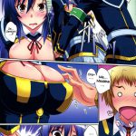 Medaka Cute