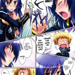 Medaka Cute