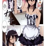Meid in Maid-sama!