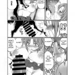 Mikakunin de Juukankei