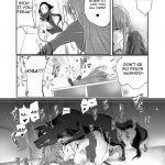 Mikakunin de Juukankei