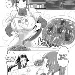 Mikakunin de Juukankei