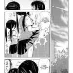 Minami Kana to Nakano Azusa no Hon 2