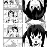 Minami Kana to Nakano Azusa no Hon