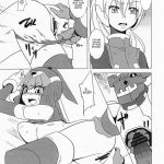 Miss Meanie hates the Sea God