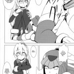 Miss Meanie hates the Sea God