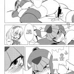 Miss Meanie hates the Sea God