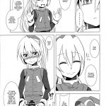 Miss Meanie hates the Sea God