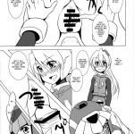 Miss Meanie hates the Sea God