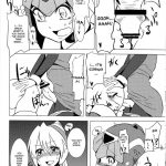 Miss Meanie hates the Sea God