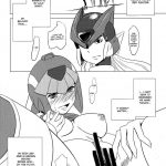 Miss Meanie hates the Sea God