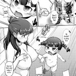 Mojaga Mikusan Oshiri Ijirare