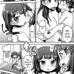 Mojaga Mikusan Oshiri Ijirare