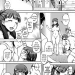 Mojaga Mikusan Oshiri Ijirare