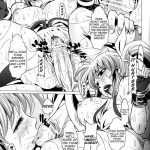 Nanofei Aigake Donburi Shirudaku