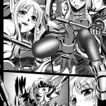 Nanofei Aigake Donburi Shirudaku