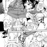 Oga-san、Niichan ni Makeru