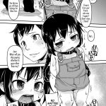 Oga-san、Niichan ni Makeru