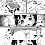 Oga-san、Niichan ni Makeru