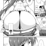 Ore to Nanoha to One Room
