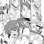 Ore to Nanoha to One Room